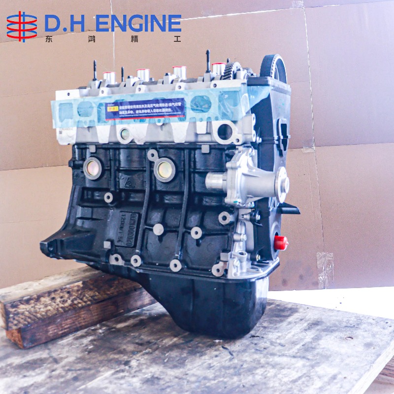 Wear Resistant 5A Engine Long  - Auto Repair Shop Toyota 评论和价格