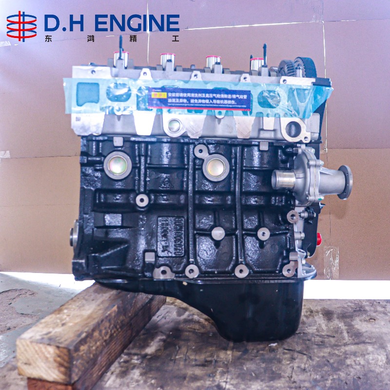 Wear Resistant 5A Engine Long  - Auto Repair Shop Toyota 评论和价格