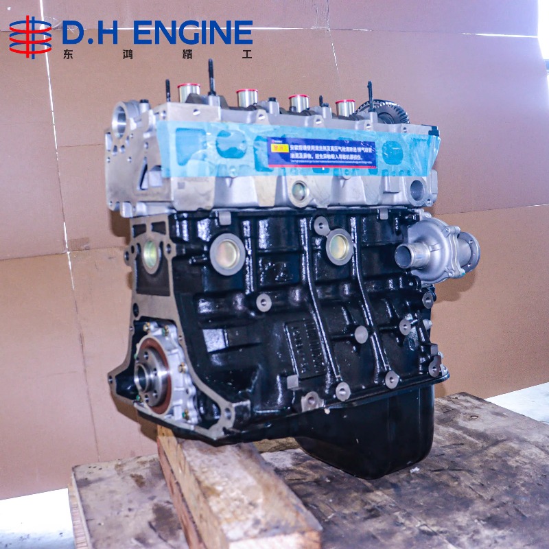 Wear Resistant 5A Engine Long  - Auto Repair Shop Toyota 评论和价格