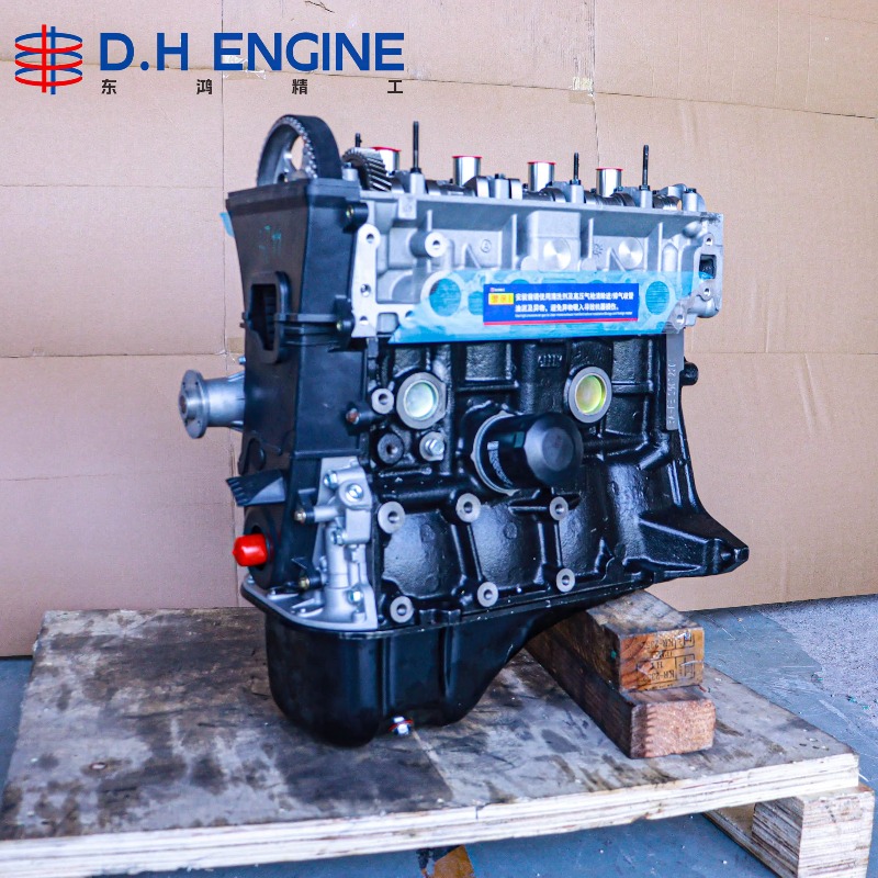 Wear Resistant 5A Engine Long  - Auto Repair Shop Toyota 评论和价格