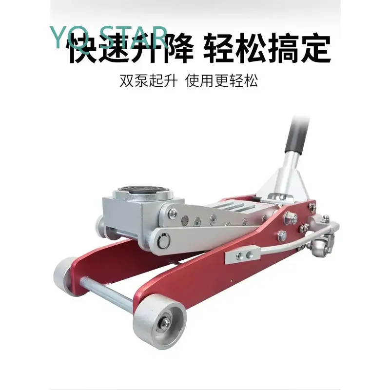 Durable Aluminum Alloy Horizon - Auto Repair Shop Toyota 评论和价格