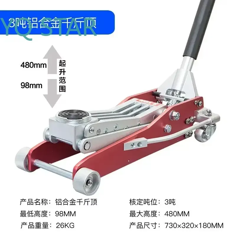 Durable Aluminum Alloy Horizon - Auto Repair Shop Toyota 评论和价格